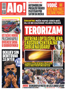 Cover of Alo!