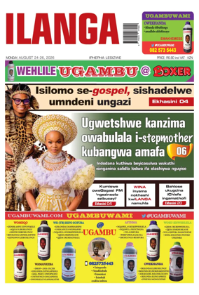 Cover of Ilanga