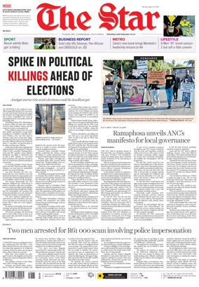 Cover of The Star Late Edition