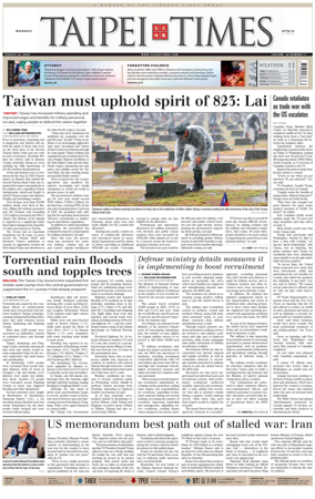 Cover of Taipei Times