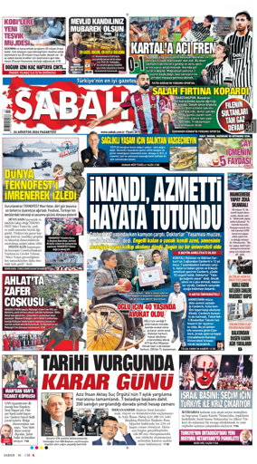 Cover of Sabah