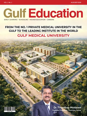 Cover of Gulf Education