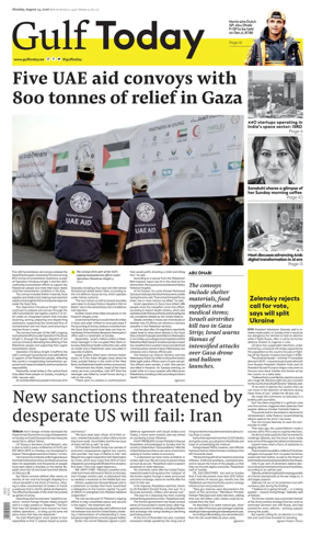 Cover of Gulf Today