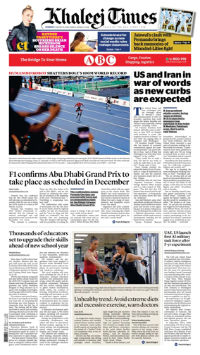 Cover of Khaleej Times