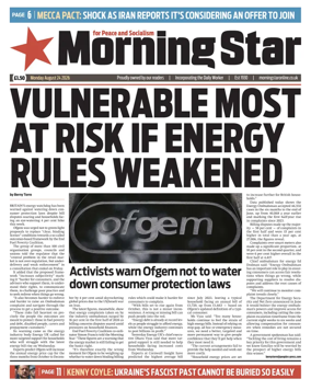 Cover of Morning Star