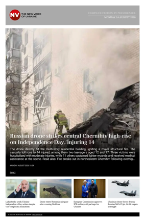 Cover of The New Voice of Ukraine