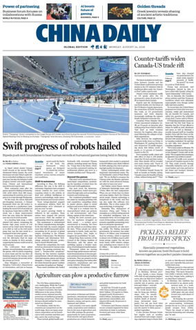 Cover of China Daily Global Edition (USA)