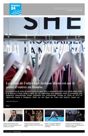 Cover of France 24 FR - Compiled Edition