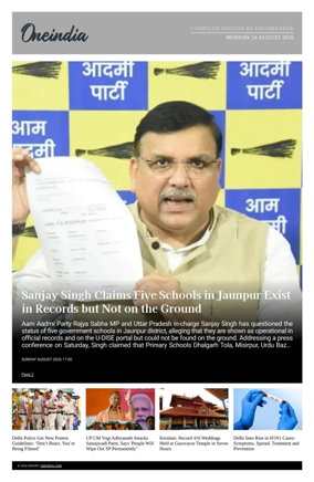 Cover of OneIndia