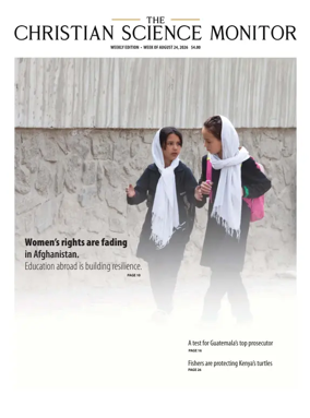 Cover of The Christian Science Monitor