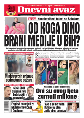 Cover of Dnevni avaz