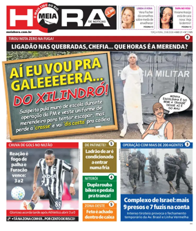 Cover of Meiahora - RJ