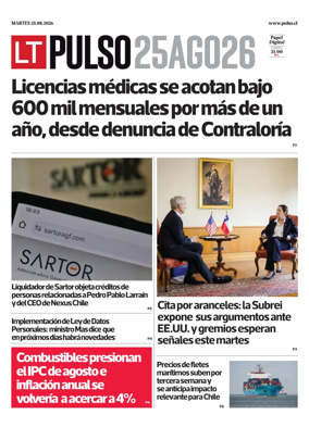 Cover of Pulso