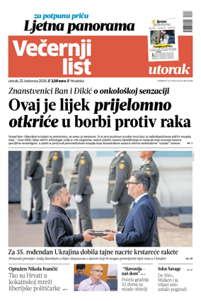 Cover of Vecernji list - Hrvatska