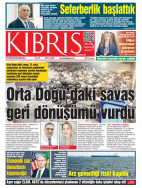 Cover of Kibris Gazetesi