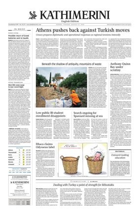 Cover of Kathimerini English