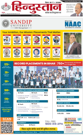 Cover of HH Gaya