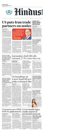 Cover of Hindustan Times Thane