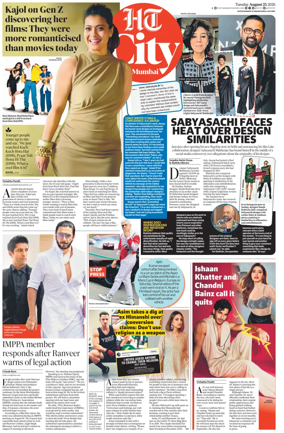 Cover of HT Cafe