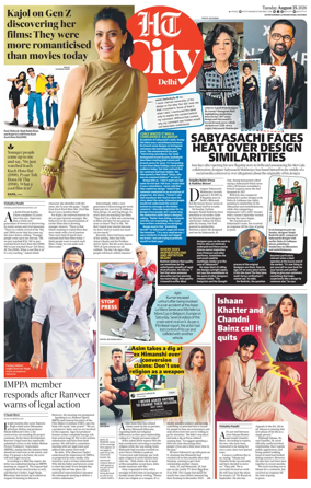 Cover of HT City