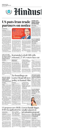 Cover of HT Navi Mumbai