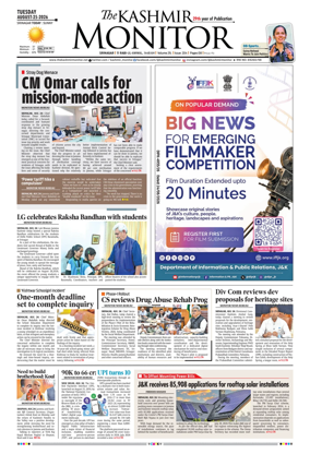 Cover of Kashmir Monitor