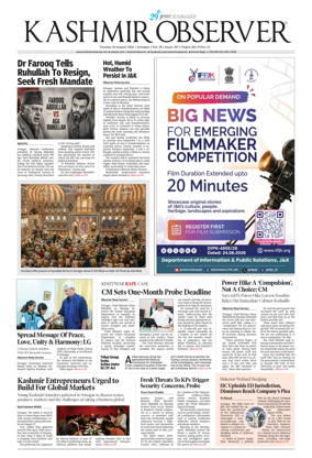 Cover of Kashmir Observer