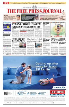 Cover of The Free Press Journal