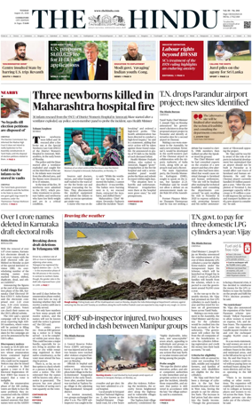 Cover of The Hindu (Coimbatore)