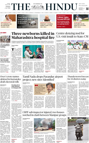 Cover of The Hindu (Hyderabad)
