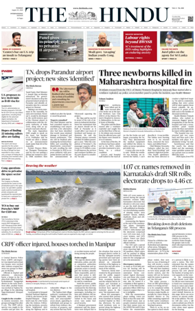 Cover of The Hindu - International