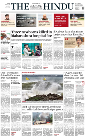 Cover of The Hindu (Madurai)