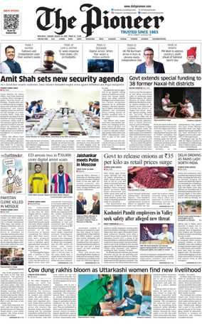 Cover of The Pioneer
