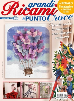 Cover of Profilo punto croce
