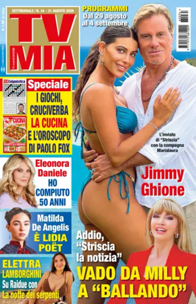 Cover of TV MIA
