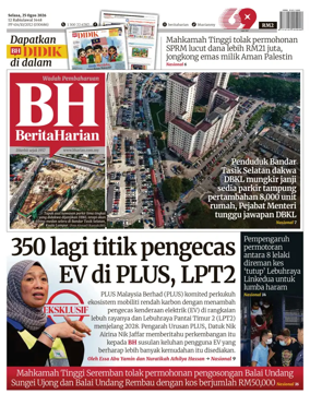 Cover of Berita Harian