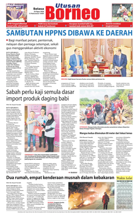 Cover of Utusan Borneo (Sabah)