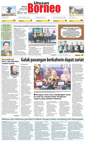 Cover of Utusan Borneo (Sarawak)