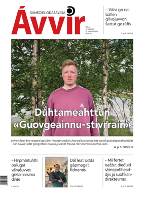 Cover of Avvir