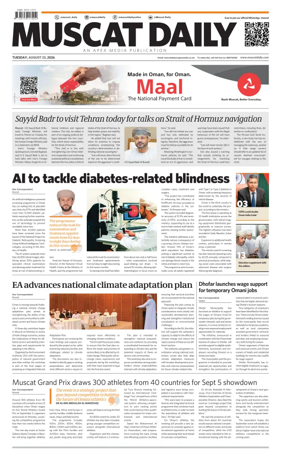 Cover of Muscat Daily
