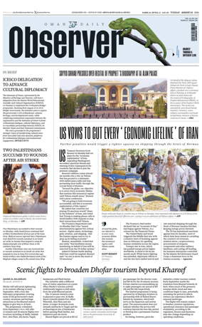 Cover of Oman Daily Observer