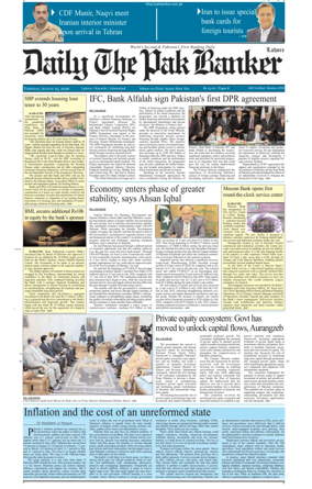 Cover of The Pak Banker
