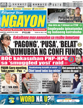 Cover of Pilipino Star Ngayon
