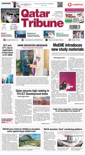 Cover of Qatar Tribune