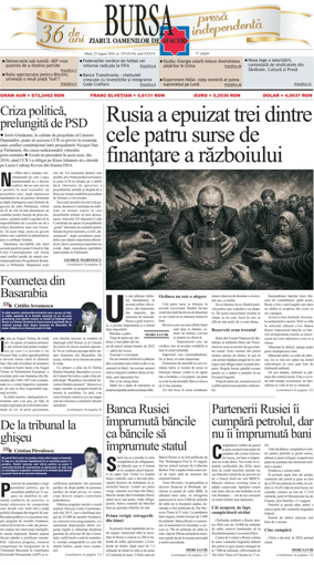 Cover of Bursa