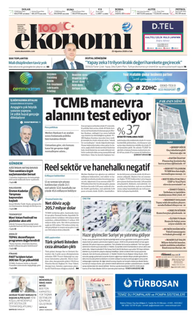 Cover of Nasil Bir Ekonomi