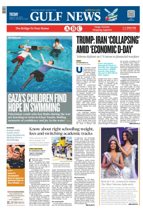 Cover of Gulf News