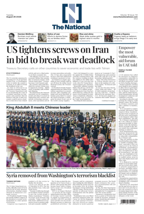 Cover of The National - News