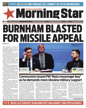 Cover of Morning Star