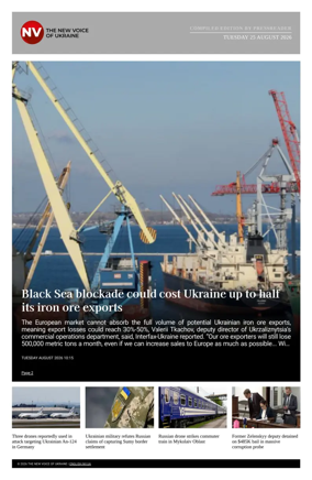 Cover of The New Voice of Ukraine